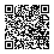 qrcode:https://www.infos.ga/l-hopital-de-n-tchengue-en-greve-generale-pour-reclamer-de,5916