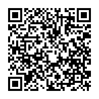 qrcode:https://www.infos.ga/coronavirus-le-bilan-epidemiologique-du-gabon-au-4-juin-2020,260