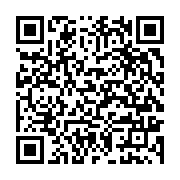 qrcode:https://www.infos.ga/elections-au-gabon-la-table-ronde-de-libreville-livre-ses,11746