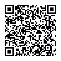 qrcode:https://www.infos.ga/ali-bongo-brillera-par-son-absence-a-la-74e-assemblee-generale,4647