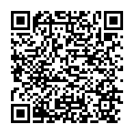 qrcode:https://www.infos.ga/le-samu-social-gabonais-d-oyem-paralyse-et-portes-closes-depuis,4838