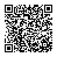 qrcode:https://www.infos.ga/les-resultats-du-bepc-2024-au-gabon-en-chute-libre-de-pres-de-19,9103