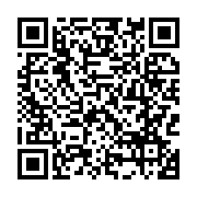 qrcode:https://www.infos.ga/indecence-fonciere-le-gabon-dit-stop-aux-entreprises,10531