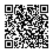 qrcode:https://www.infos.ga/matchs-amicaux-de-juin-mouyouma-convoque-28-joueurs-dont-8,10443