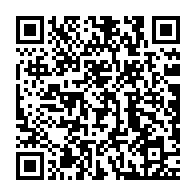 qrcode:https://www.infos.ga/disparition-yves-delbrah-une-etoile-gabonaise-qui-se-rajoute,1404