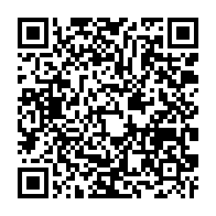 qrcode:https://www.infos.ga/coronavirus-le-bilan-epidemiologique-du-gabon-au-30-septembre,486