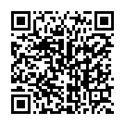 qrcode:https://www.infos.ga/la-pandemie-de-covid-19-sera-tres-longue-alerte-l-oms,379