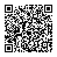 qrcode:https://www.infos.ga/coronavirus-le-bilan-epidemiologique-du-gabon-au-20-fevrier-2022,1230
