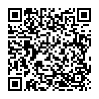 qrcode:https://www.infos.ga/la-seeg-ferme-toutes-ses-agences-pour-les-fetes-de-fin-d-annee,1150