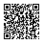 qrcode:https://www.infos.ga/ali-bongo-le-haut-ogooue-et-la-fraude-electorale-de-la,2934