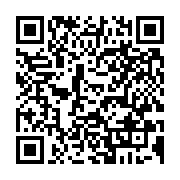 qrcode:https://www.infos.ga/la-ville-de-ndende-se-prepare-a-accueillir-la-4e-assemblee,7552