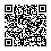 qrcode:https://www.infos.ga/ckilsenpensent-la-hausse-de-prix-constatee-ces-dernieres,5975
