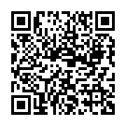 qrcode:https://www.infos.ga/limoge-du-gouvernement-quel-avenir-politique-pour-moukagni,5269