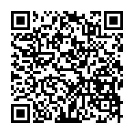 qrcode:https://www.infos.ga/eglise-catholique-le-cardinal-americain-robert-francis-prevost,10337