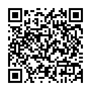 qrcode:https://www.infos.ga/moins-emotif-le-gouvernement-concede-au-copil-citoyen-la,6494