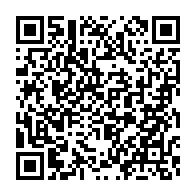 qrcode:https://www.infos.ga/mborantsuo-annonce-la-couleur-de-la-rarete-de-l-inversion-des,2209