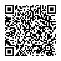 qrcode:https://www.infos.ga/jerome-efong-nzolo-ejecte-a-la-derniere-minute-de-la-course-a-la,6804