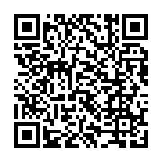 qrcode:https://www.infos.ga/un-soldat-gabonais-arrete-a-bangui-pour-vente-illicite-de,3556