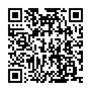 qrcode:https://www.infos.ga/les-paroisses-francaises-ne-prieront-plus-pour-la-sante-du,4052
