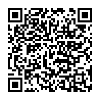 qrcode:https://www.infos.ga/le-gabon-etabli-a-4-204-9-milliards-son-budget-2025-en-hausse-de,9410