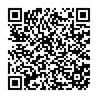 qrcode:https://www.infos.ga/rentree-des-classes-59-599-manuels-scolaires-pour-l-ogooue-lolo,1878