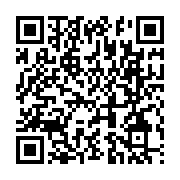 qrcode:https://www.infos.ga/referendum-l-association-colibri-en-campagne-de-proximite-a,9631