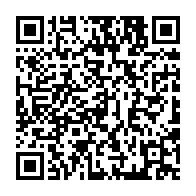 qrcode:https://www.infos.ga/deces-a-l-age-de-73-ans-de-l-opposant-gabonais-leon-mbou-yembi,4571