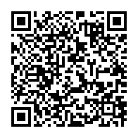 qrcode:https://www.infos.ga/crepin-gwodock-et-le-beau-pere-d-ali-bongo-humilies-a-leur-tour,2902