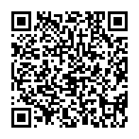 qrcode:https://www.infos.ga/mouila-et-ses-environs-frappes-d-epidemie-de-rougeole-depuis,2553