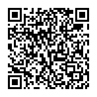 qrcode:https://www.infos.ga/reprise-du-national-foot-le-23-novembre-fixe-malgre-les-tensions,9474