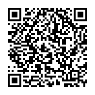 qrcode:https://www.infos.ga/reprise-des-cours-ce-10-janvier-les-enseignants-gabonais-disent,6521