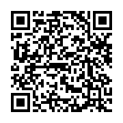 qrcode:https://www.infos.ga/port-gentil-le-maire-lance-un-vaste-audit-des-ressources,11950