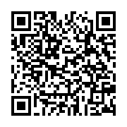qrcode:https://www.infos.ga/scission-a-l-un-la-cour-constitutionnelle-renvoie-la-patate,7217