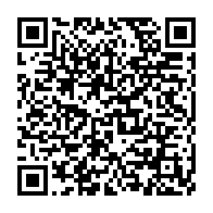 qrcode:https://www.infos.ga/election-fegafoot-confirme-seul-en-lice-mounguengui-fonce-vers,11750