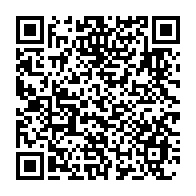 qrcode:https://www.infos.ga/coronavirus-le-bilan-epidemiologique-du-gabon-au-7-decembre-2020,603