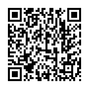qrcode:https://www.infos.ga/le-gabon-present-a-la-deuxieme-journee-de-la-communication,791