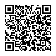 qrcode:https://www.infos.ga/le-chr-de-port-gentil-se-dote-d-equipements-medicaux-pour,9566
