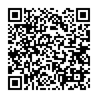 qrcode:https://www.infos.ga/militaires-et-magistrats-desormais-eligibles-aux-elections-au,9876