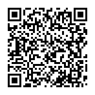 qrcode:https://www.infos.ga/chasse-par-le-ctri-gabriel-tchango-reconnait-les-manquements-a,8533