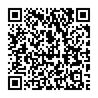 qrcode:https://www.infos.ga/moise-brou-apanga-icone-de-la-charniere-centrale-des-pantheres,6010
