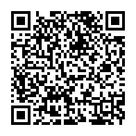 qrcode:https://www.infos.ga/covid-19-ali-bongo-promet-de-nouvelles-mesures-qui-perturberont,5685