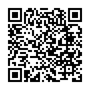 qrcode:https://www.infos.ga/coronavirus-le-vaccin-russe-sputnik-v-autorise-au-gabon,5697