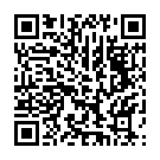 qrcode:https://www.infos.ga/celestin-ella-ollomo-dement-les-accusations-de-corruption,1618