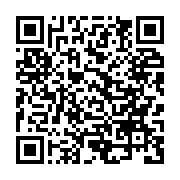 qrcode:https://www.infos.ga/poert-gentil-dame-de-menage-une-jeune-beninoise-parvient-a,7792