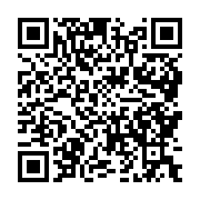 qrcode:https://www.infos.ga/can-2017-le-gabon-terrasse-sans-ambages-le-soudan-4-0,1256