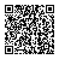 qrcode:https://www.infos.ga/ali-bongo-et-dodo-bounguendza-consacrent-la-bonne-vitalite-du,4485