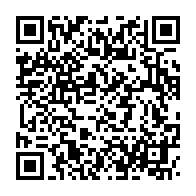 qrcode:https://www.infos.ga/100-jours-du-gouvernement-oligui-immongault-defend-le-cap-mais,11946