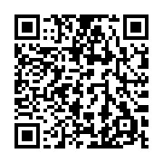 qrcode:https://www.infos.ga/csaig-le-controverse-imam-oceni-ossa-reconduit-dans-ses,1222