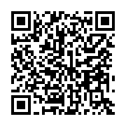 qrcode:https://www.infos.ga/etats-unis-un-ancien-chef-de-gang-arrete-pour-le-meurtre-du,1881