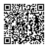 qrcode:https://www.infos.ga/le-samu-social-gabonais-cumule-20-mois-de-loyers-impayes-a-port,4604